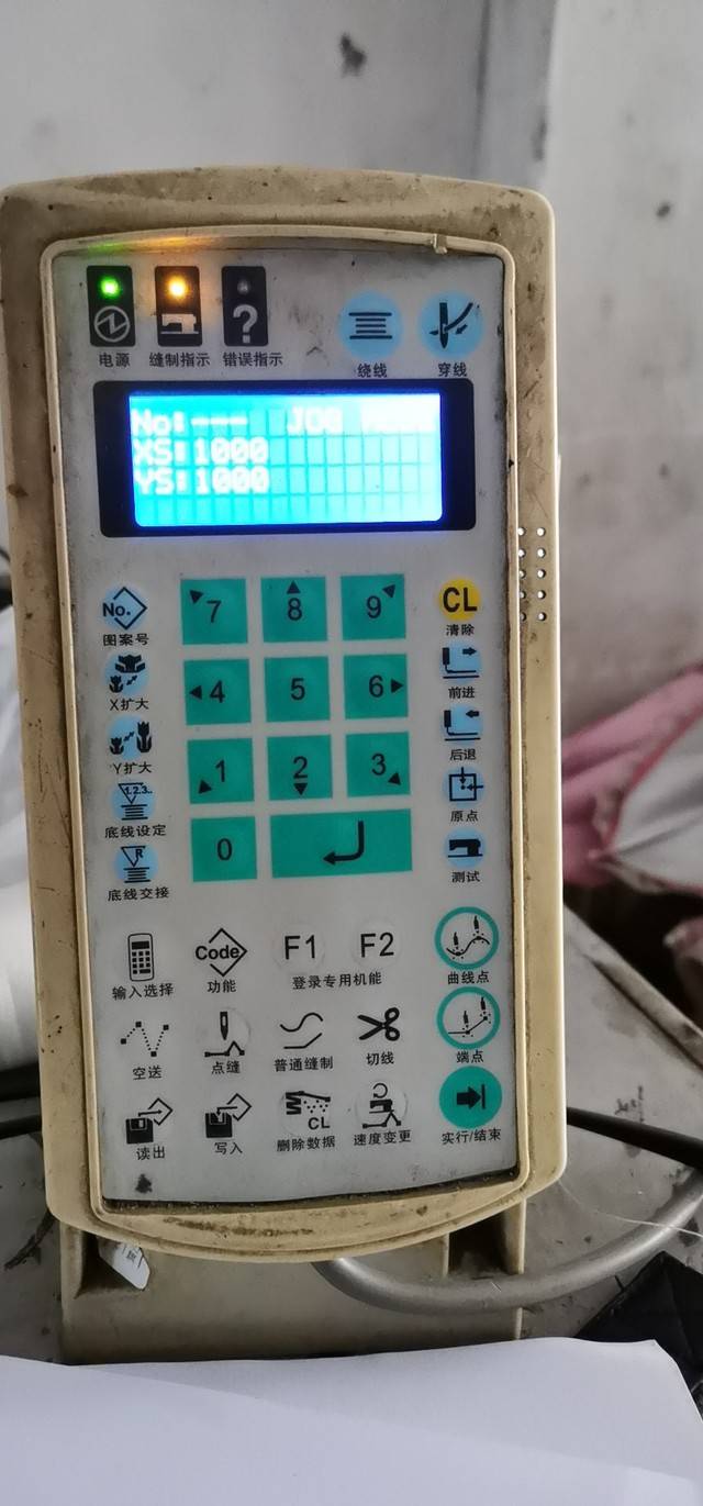 按鍵機，有加裝氣動高低壓腳，怎調模設置高低